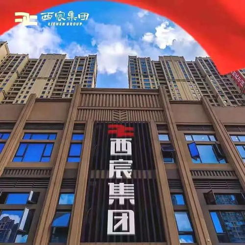 引進(jìn)名校，桂林這個(gè)片區(qū)真的要火了！房地產(chǎn)開(kāi)發(fā)迎來(lái)新機(jī)遇