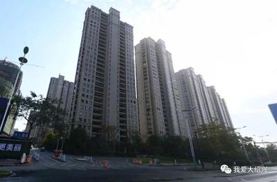 紹興網紅小區陷法律糾紛 開發商訴請撤銷業委會選舉，社區自治與開發權益引深思