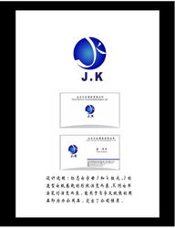 辦公用品公司圖形Logo設計 圖文融合的藝術與制作指南